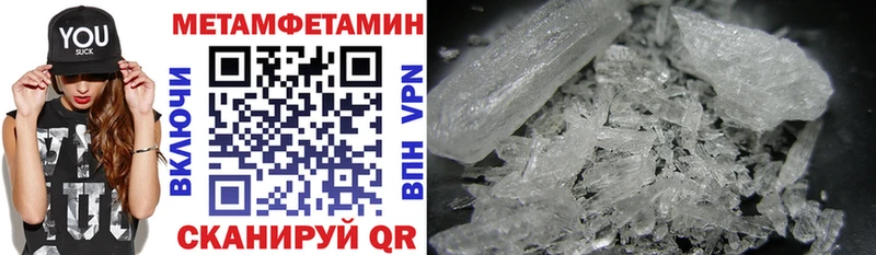Amphetamine 98%  купить наркотики цена  Углич 