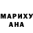 MDMA молли Christopher Woodard
