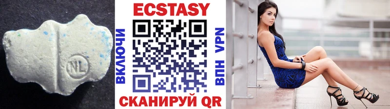 Ecstasy Punisher  MEGA зеркало  Углич 