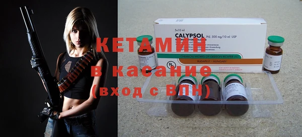 прущая мука Гусь-Хрустальный