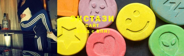 Альфа ПВП Гусев