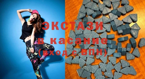 Альфа ПВП Гусев