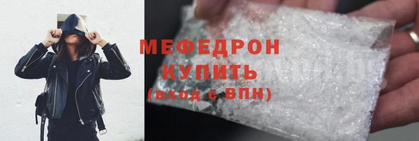 Альфа ПВП Гусев