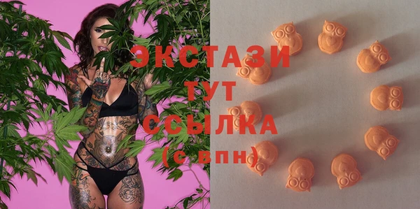 прущая мука Гусь-Хрустальный