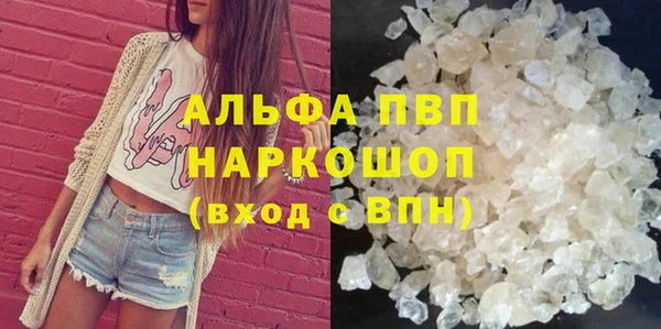 МДПВ Гусиноозёрск