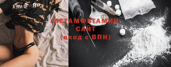 Альфа ПВП Гусев