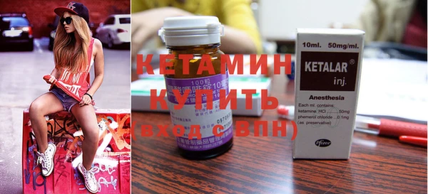 МДПВ Гусиноозёрск