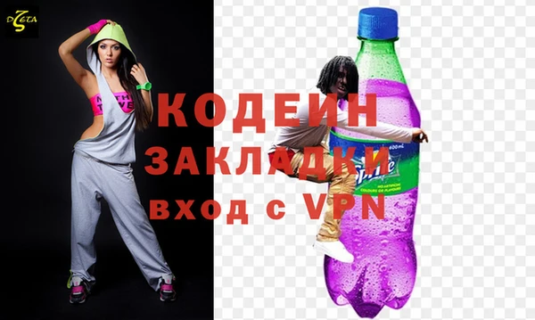 прущая мука Гусь-Хрустальный