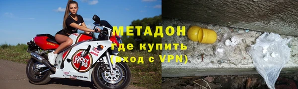 МДПВ Гусиноозёрск