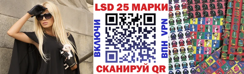 как найти наркотики  сайты даркнета состав  Марки N-bome 1,5мг  Углич 
